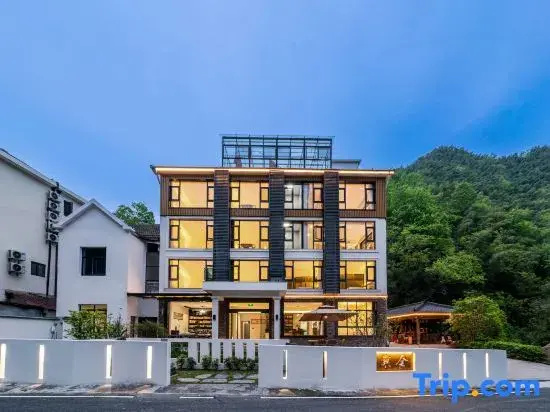 Hanshe Homestay · Banshan Fuyun Bamboo Forest Creek Villa (Anji Canglong Baipu Rafting)