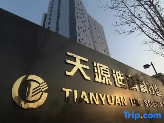 Keji Apartment (Hefei Hi-tech Zone)