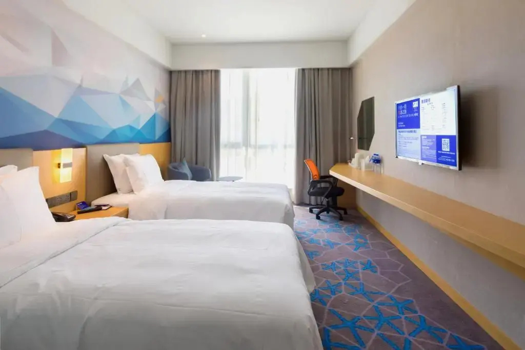 Holiday Inn Express Qidong Downtown - Chambres