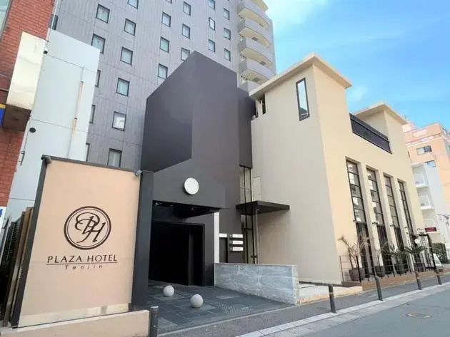 Plaza Hotel Tenjin - Vacation STAY 40079v