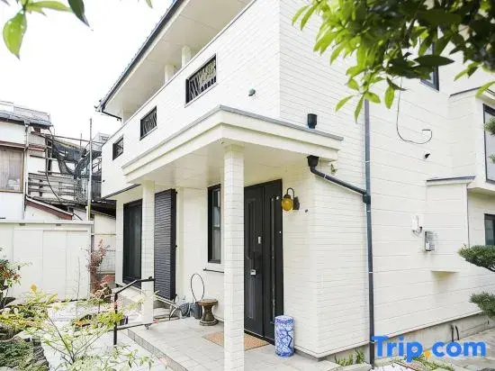 Relaxing stay Fukunosou - Convenient Access Hakata