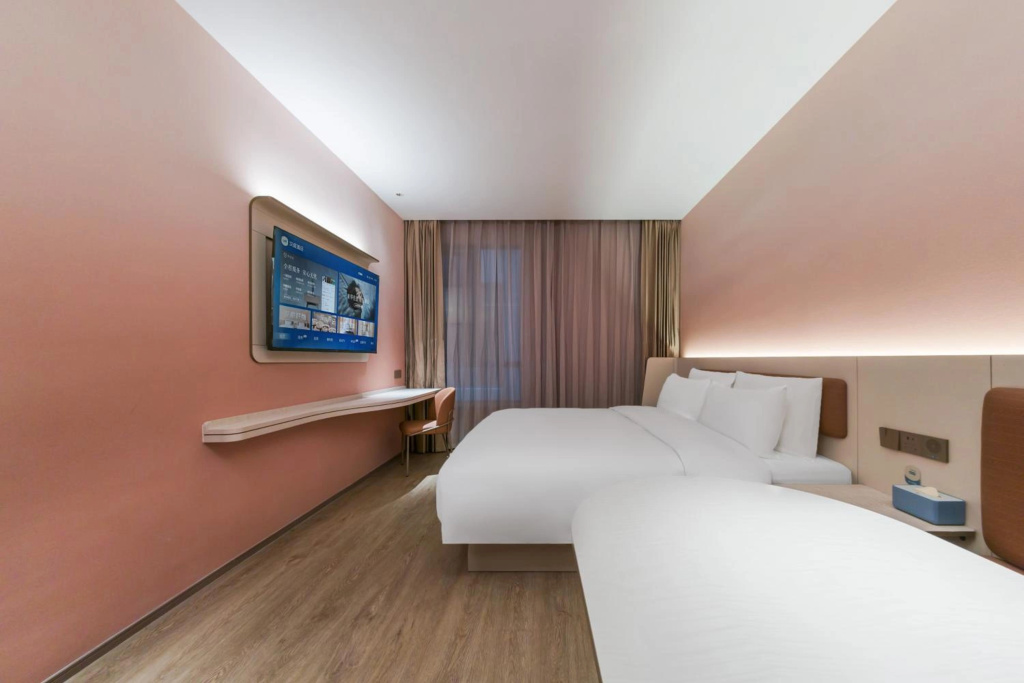 JI Hotel Shanghai Hongqiao Jinhui Road - Général