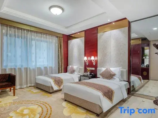 Xian Xingzhengyuan International Hotel - Chambres