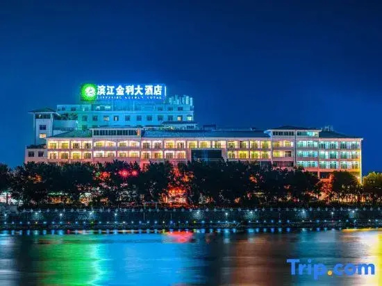 Riverside Golden Hotel