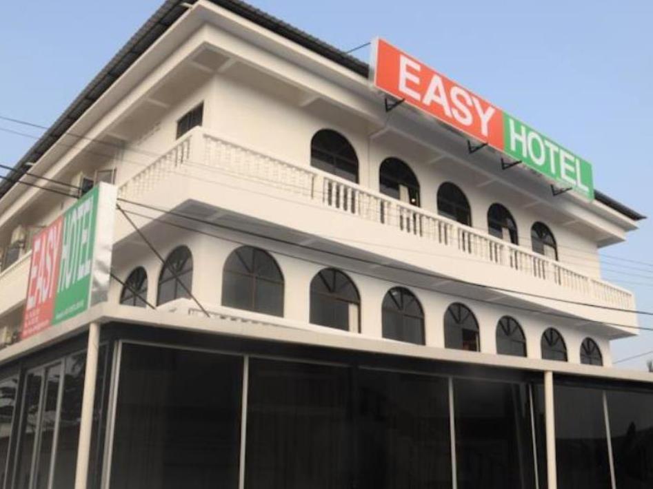 Easy Hotel