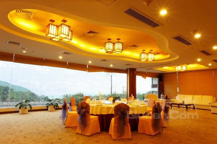 Guangzhou Maofeng Qinyuan Hotel