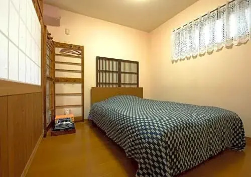 Yufu - Hotel / Vacation STAY 48438 사진 11