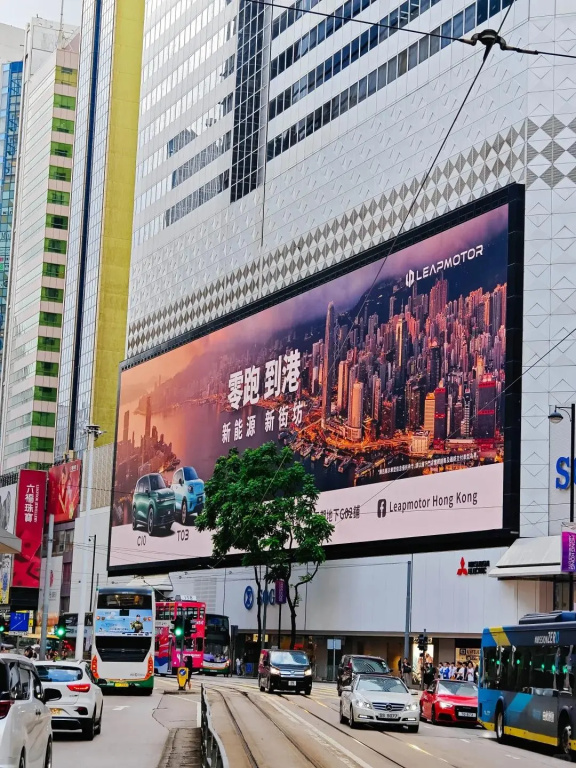 Hoo Sang Hotel in Kowloon