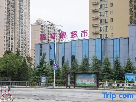Fangcheng Rongjin Fashion Boutique Hotel