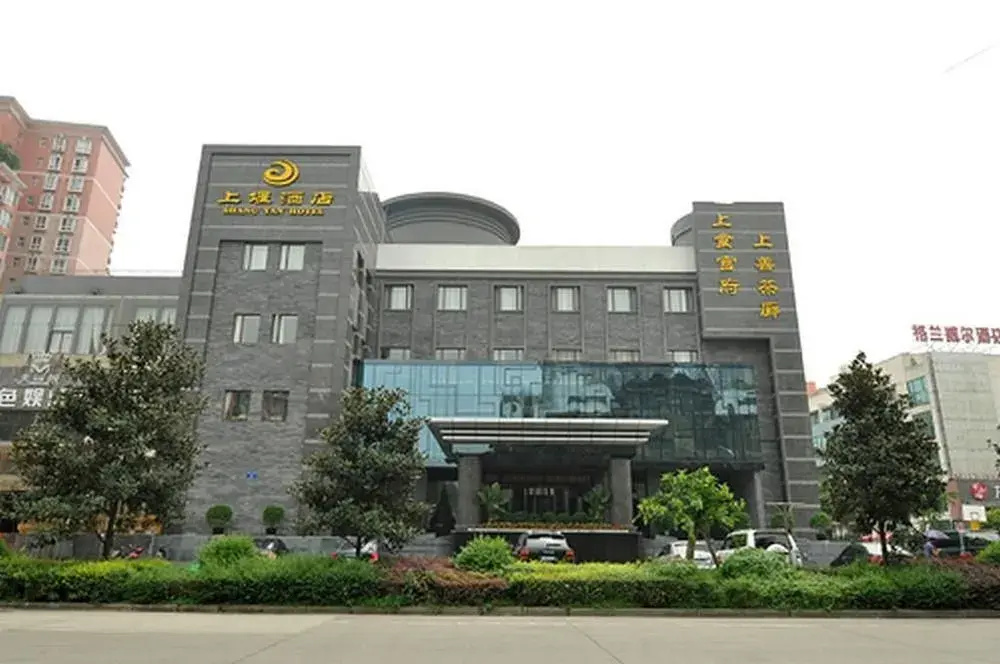 Hilton Garden Inn Chengdu Jinniu Yipintianxia