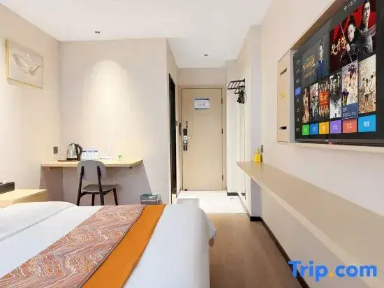 Premium room