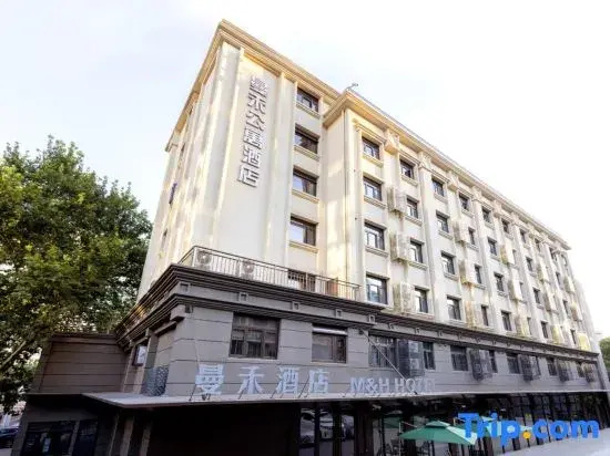 Shanghai Xujiahui Center Hongqiao Road Manhe Hotel