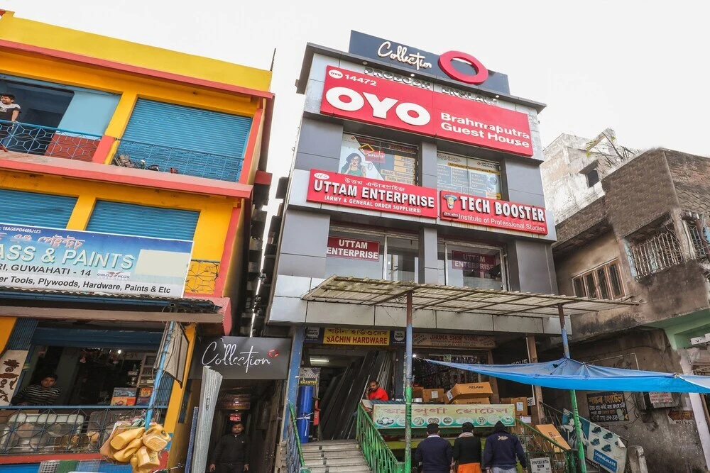 Brahmaputra Guest House by Oyo Rooms