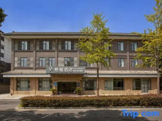 Geya Hotel (Slender West Lake)