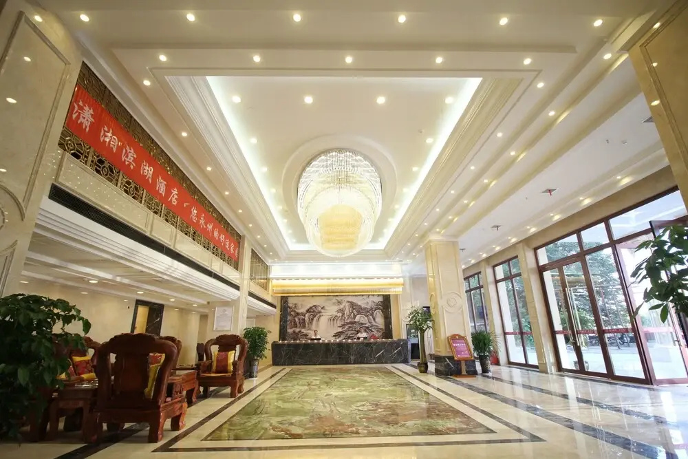 Lobby & Reception