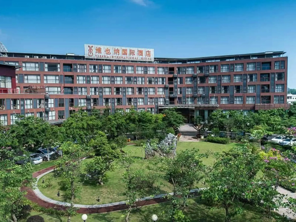 ViennaInternational Hotel Luogang Wanda Plaza - Général