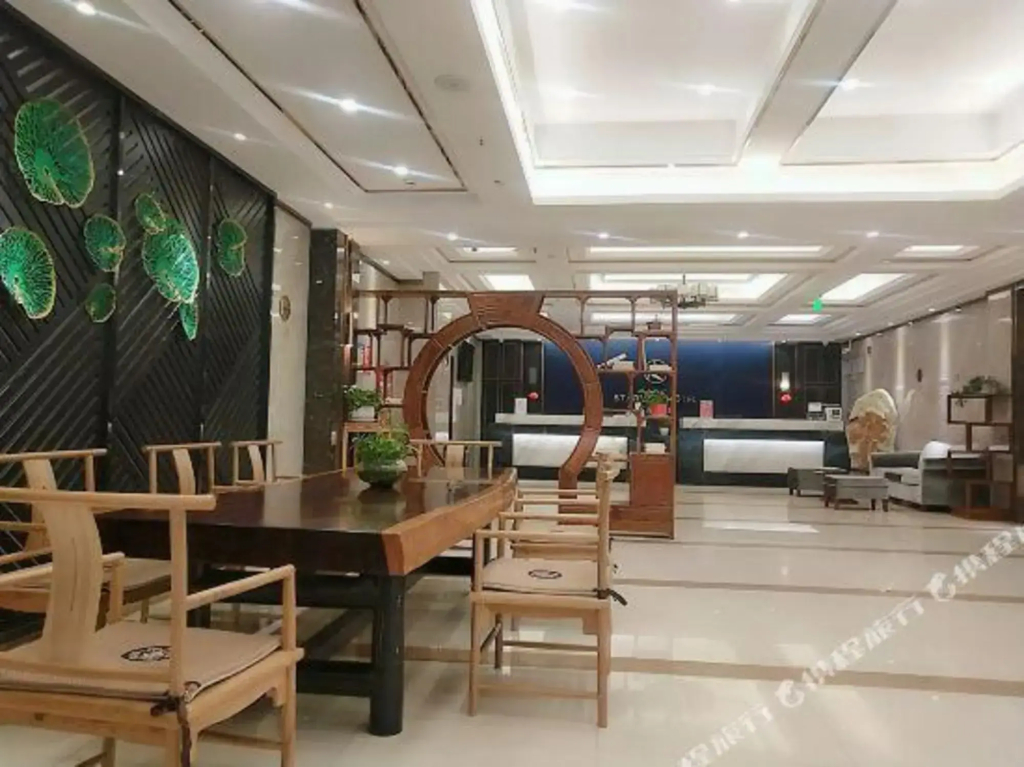 Wanxin Zhige Hotel (Zigong Huashang Civic Center) - фото 3