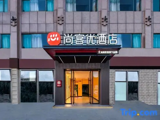 Thank You Hotel (Shanghai Yexie Yexin Highway)