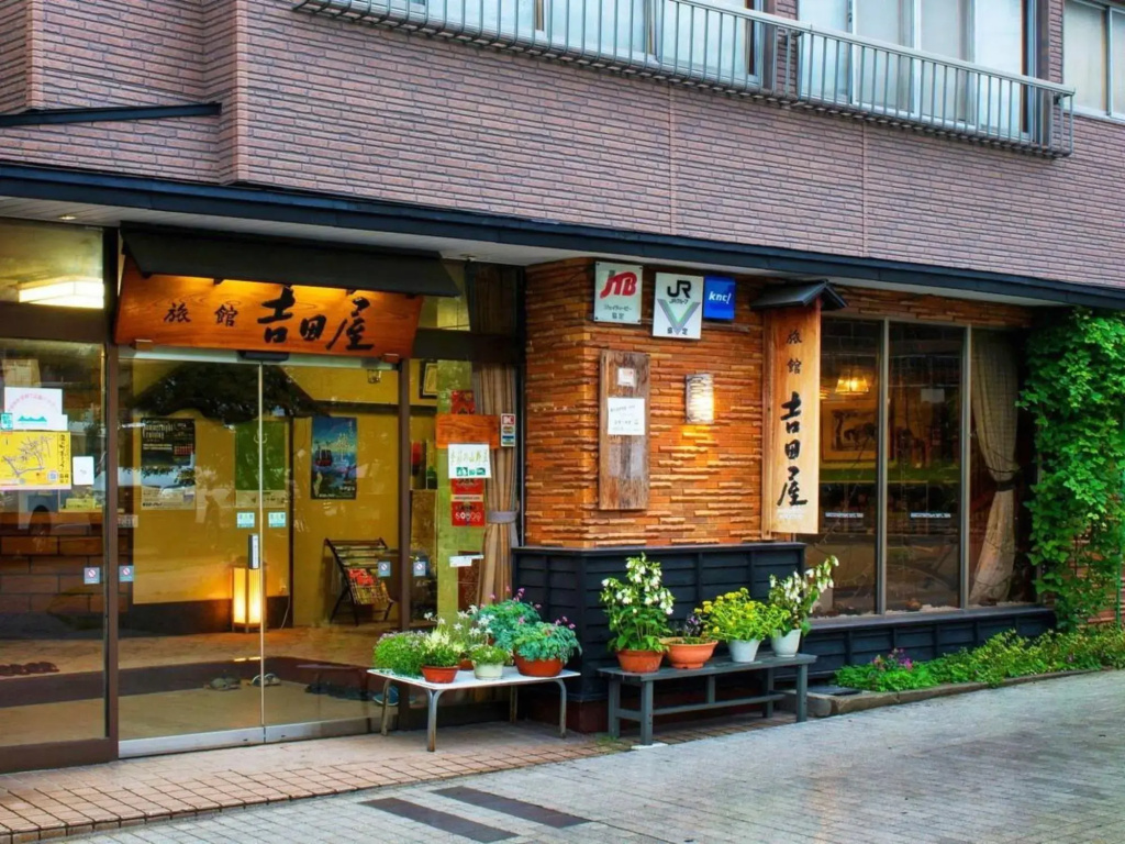 Hotel photo 32