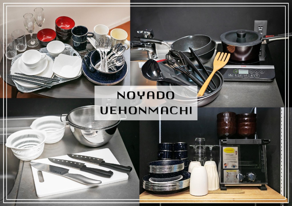 Noyado Uehonmachi 사진 2