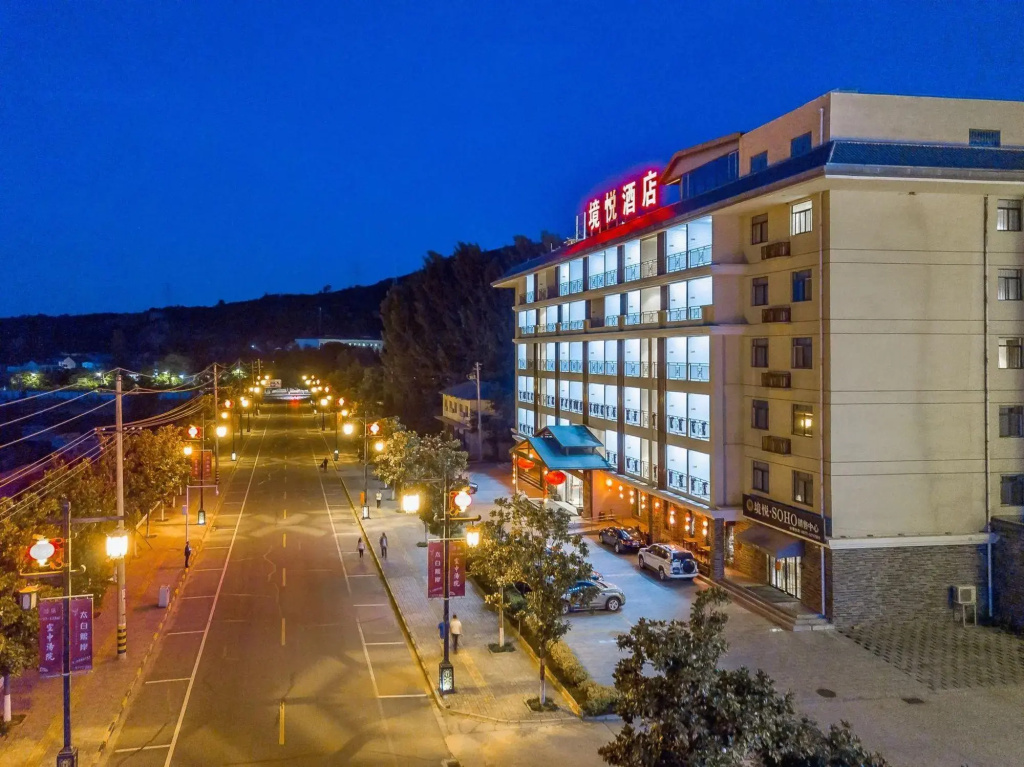 Jingyue Hotel