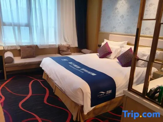 Qingdao Sophia International Hotel - Chambres