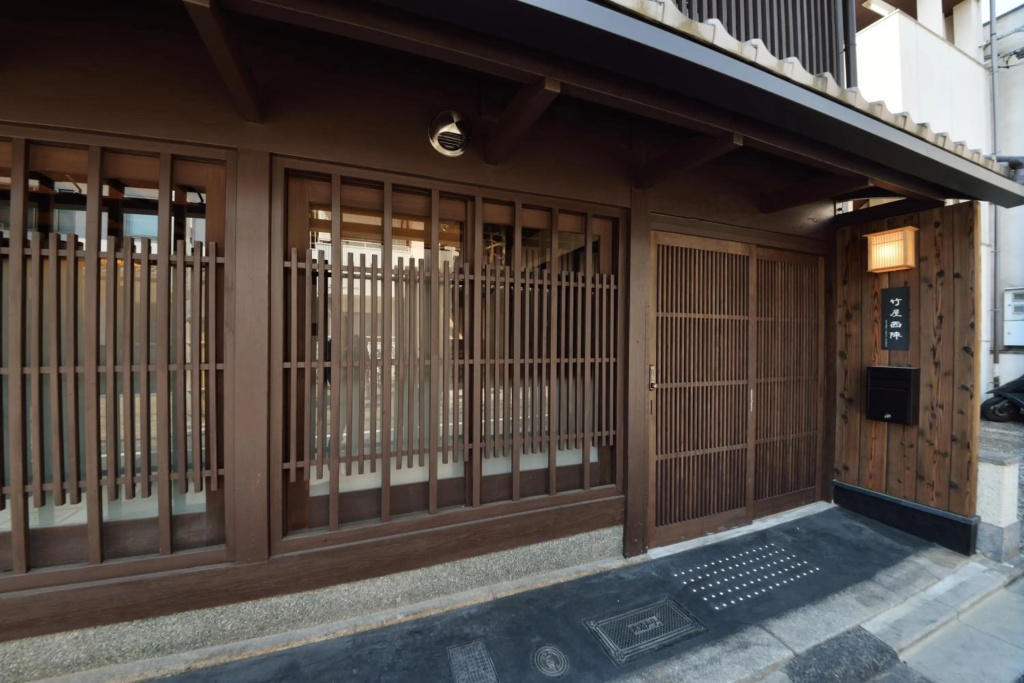 TAKEYA Nishijin Honkan in Kyoto