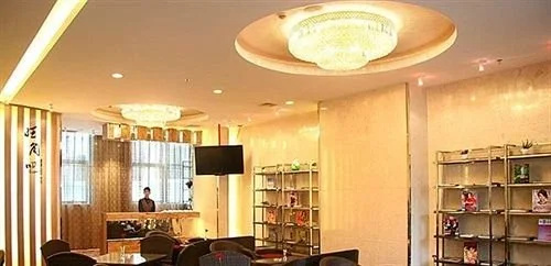 Xining Xingwang International Hotel - фото 13