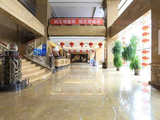Yuandu Hotel - Général