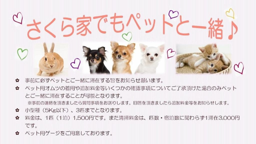 TK Court Ojima - Vacation STAY 91237 사진 21