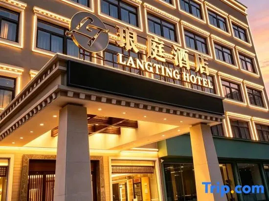 Zhenjiang Langting Hotel
