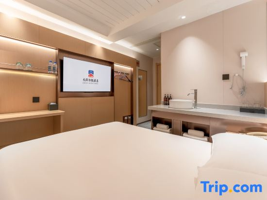 Dayang Hotel - Chambres