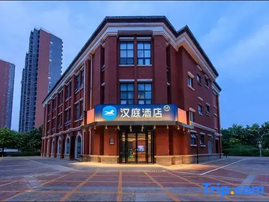 HanTing Hotel (Beijing Fangshan Changyang Subway Station)