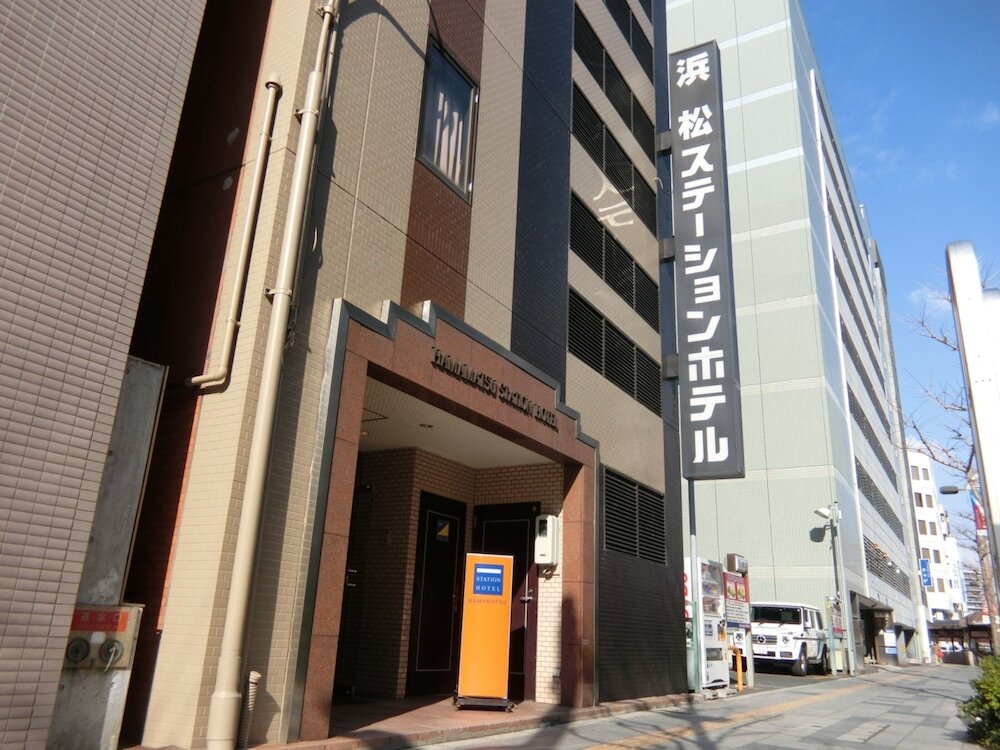 浜松ターミナルホテル(本館) image