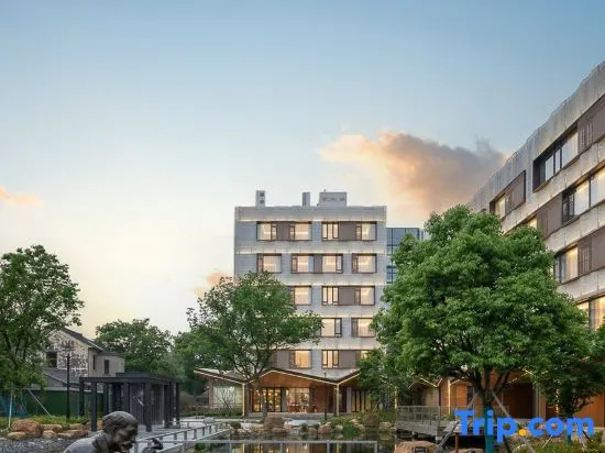 Wencheng Hostel Hotel (Haiyan Qiyuan Scenic Area)