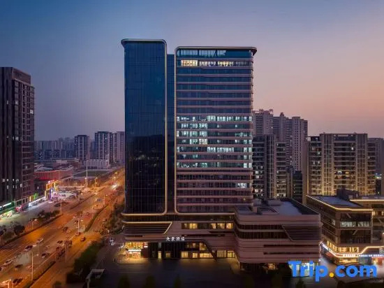 Yangjing Hotel (Hefei Yaohai Longhu Paradise Walk)