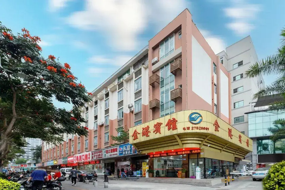 Jingang Hostel (Shenzhen Longhua Bus Station)