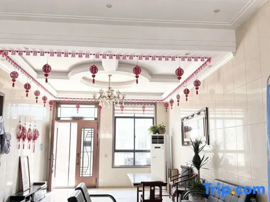 Weihui Mengyuan Homestay in Xinxiang