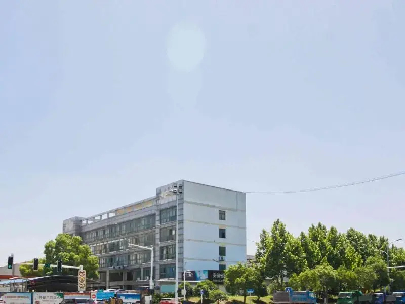GreenTree Inn HeFei LongChuan Road South Hefei Railway Station Business Hotel - Général