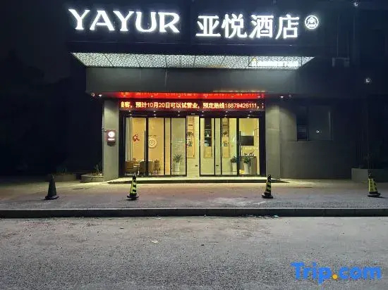 Yayur Hotel