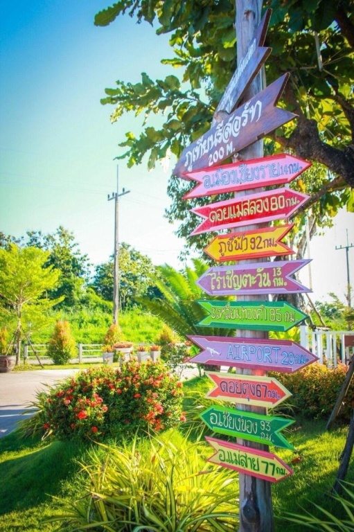 Phutien Resort — 3
