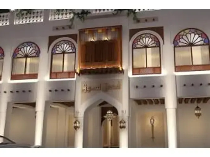 Al Bidda Boutique Hotel
