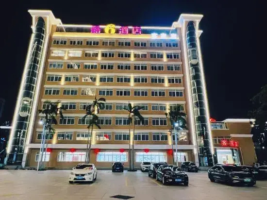 Ku6 Smart Hotel (Quanzhou Zhongjun Shijiecheng)