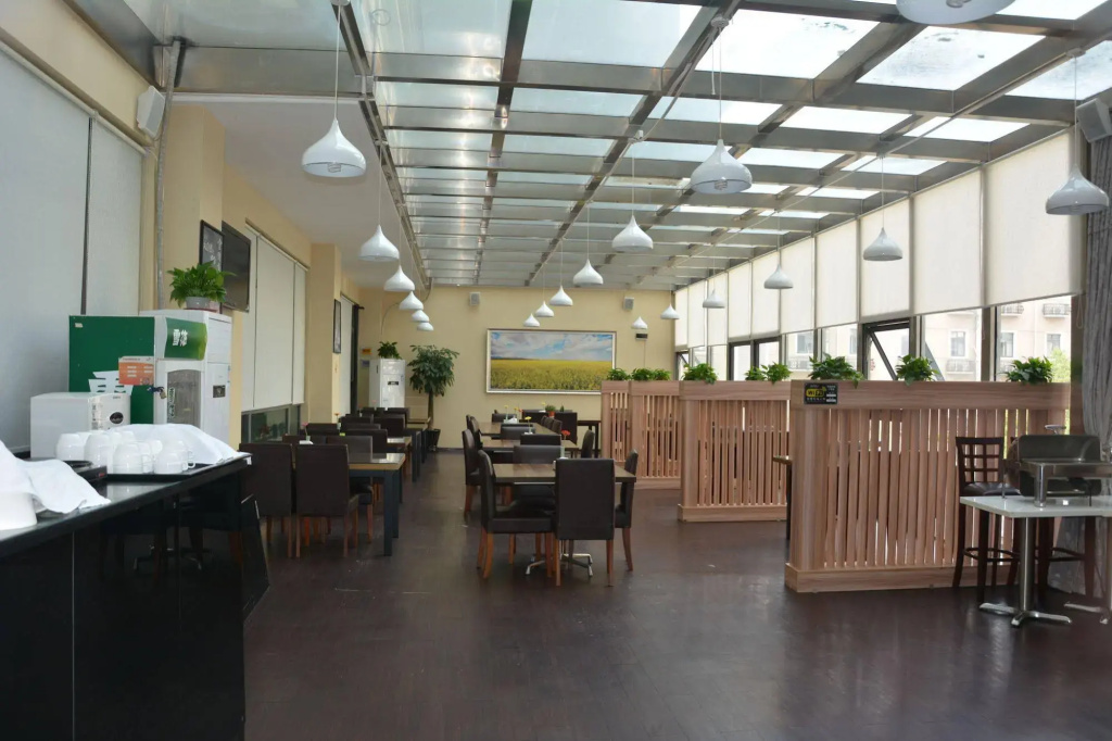 CitiGO Hotel Hongqiao Shanghai - Général