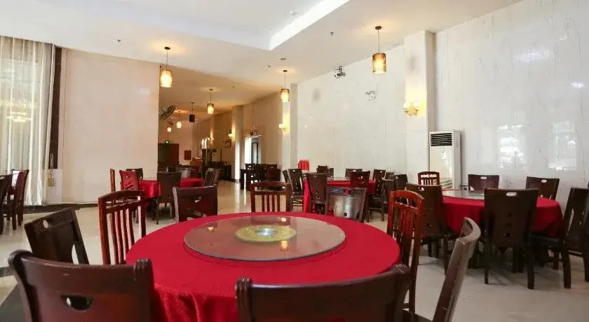 Baikai Hangkong Hotel Guangzhou - Général