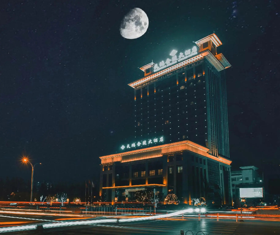 Tianhong Jinling Grand Hotel