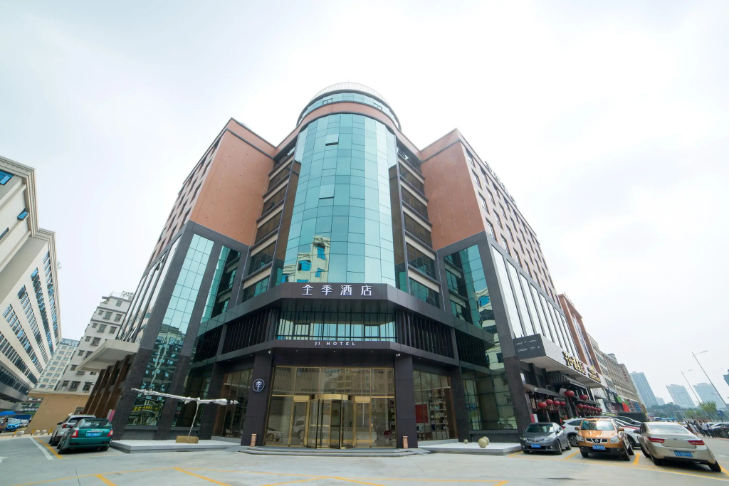 Ji Hotel Guangzhou Baiyun Airport