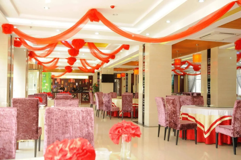Longcheng Hotel - Général