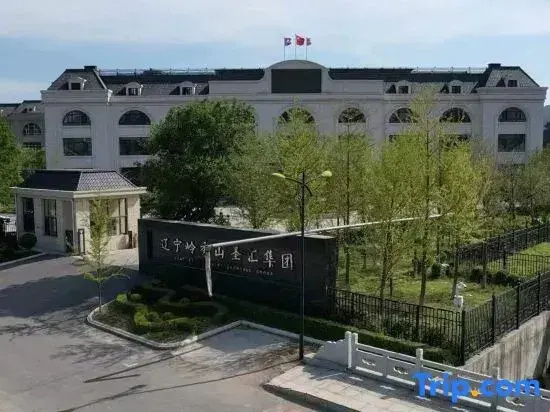 Lingxiushan Tangquangu Cultural Tourism Accommodation
