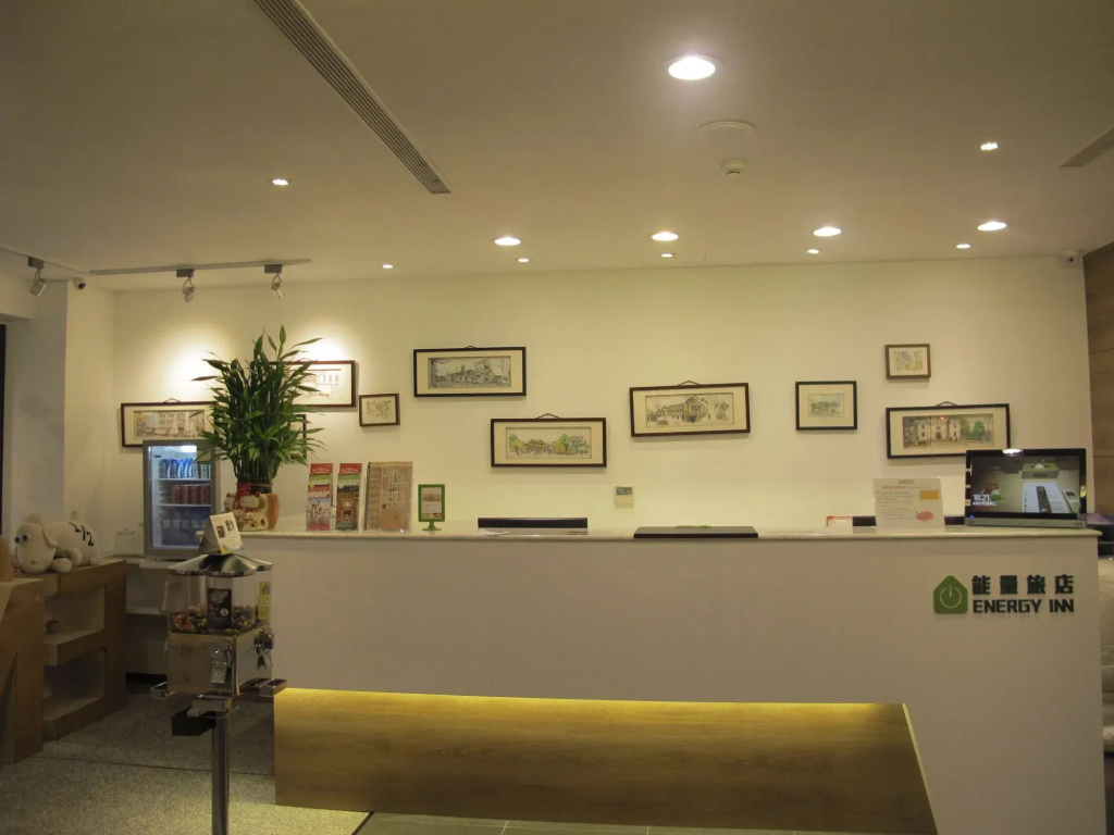 Energy Inn - Général
